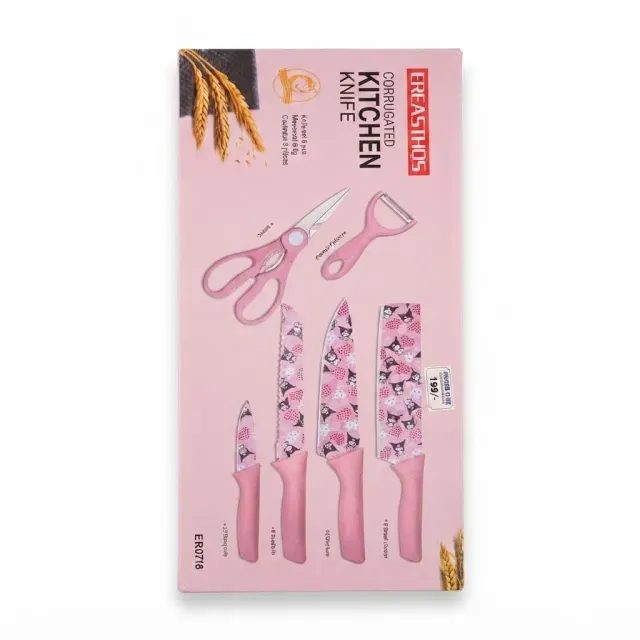 4-Piece Corrugated Kitchen Knife Set with Scissors – Stainless Steel Sharp Cutting Knives for Chopping, Slicing & Everyday Cooking