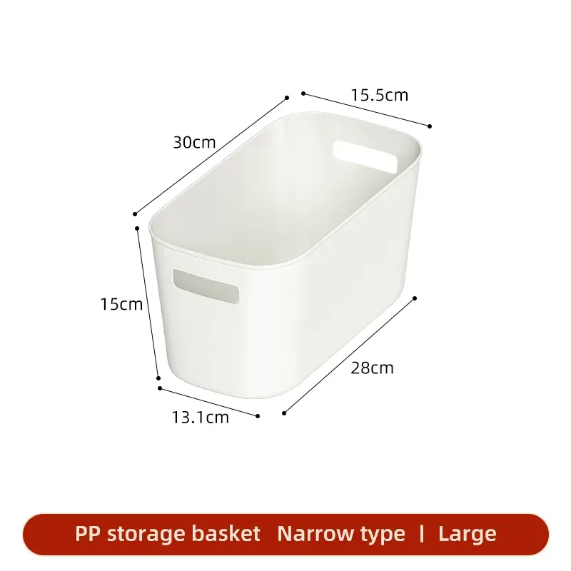 Narrow Storage Basket (Set of 2) — view 6