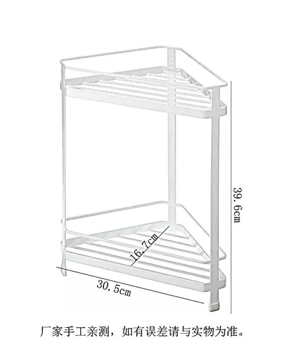 Corner Storage Shelf — view 3